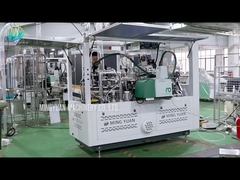 Machine à manches de tasse à grande vitesse MY-DW120