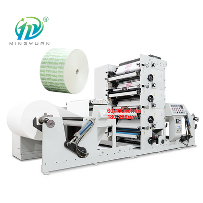 Machine d'impression de Flexo de 4 couleurs pour le sachet en plastique/la douille tasse de papier