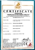 Chine Ruian Mingyuan Machinery Co.,Ltd certifications
