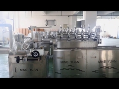 Présentation de la société RUIAN MINGYUAN MACHINERY CO.,LTD